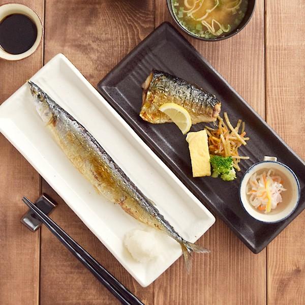 和食器サンマ皿 28cm 長角皿 大皿 プレート お皿 さんま皿 焼き魚皿 長
