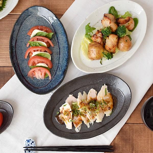 楕円皿 23cm 月光 和食器 大皿 プレート 皿 楕円皿 パスタ皿 楕円皿 23cm 月光 和食器 大皿 プレート 皿 楕円皿 パスタ皿
