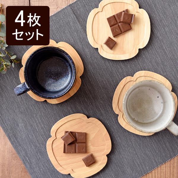 オトメイトカフェ コースター 40枚セット オトメイトカフェ コースター 40枚セット