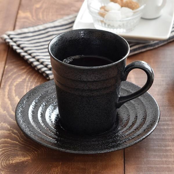 トール コーヒーカップ＆ソーサー ボーダー 黒耀 コーヒーマグ カップ