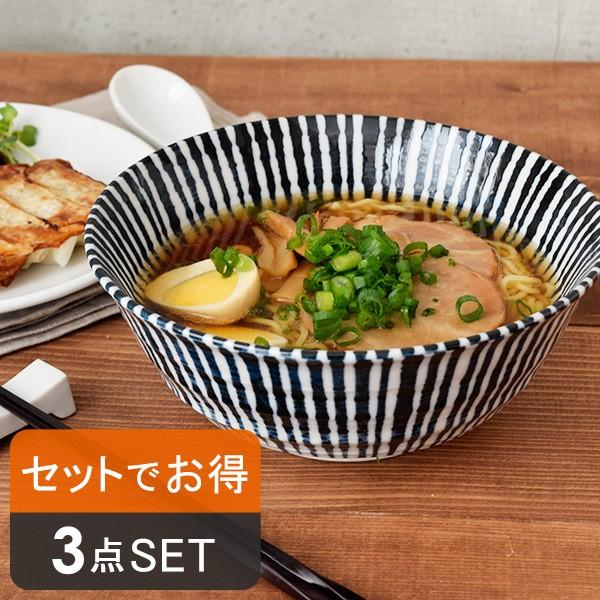 丼、小鉢セット　 丼鉢 モノクロストライプ ビビンバ丼 15.5cm （ 陶磁器 美濃焼 食洗機