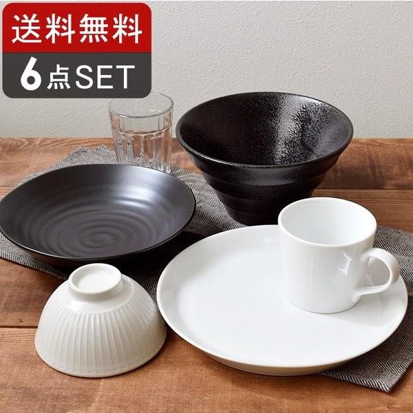 食器セット 一人暮らしスタート食器 6点セット 送料込み 和食器セット 食器 おしゃれ 一人用 新生活食器 Set 301 食器専門店のイースト 通販 Yahoo ショッピング