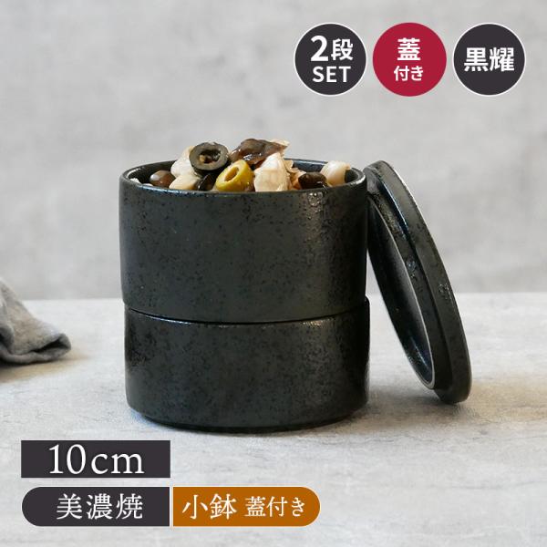 shokki-east_set-376