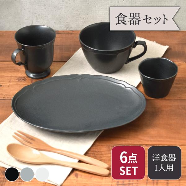 shokki-east_set-442