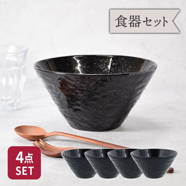 どんぶり30個セット どんぶり ラーメン鉢 麺鉢 4個セット 全7color おしゃれ 多用丼 中丼