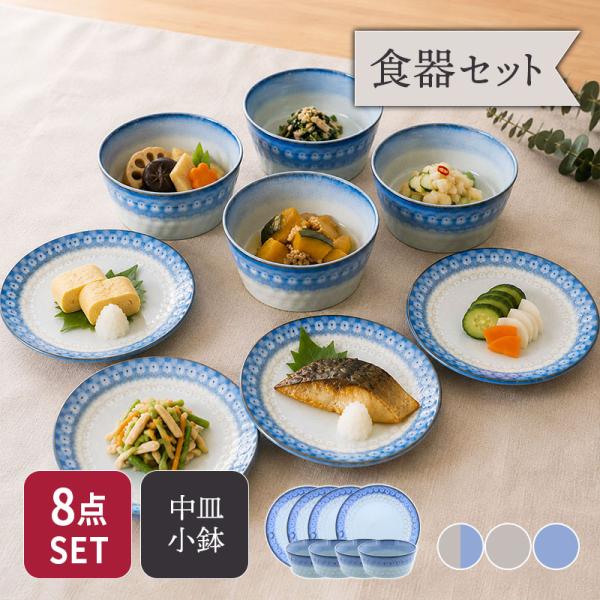shokki-east_set-756