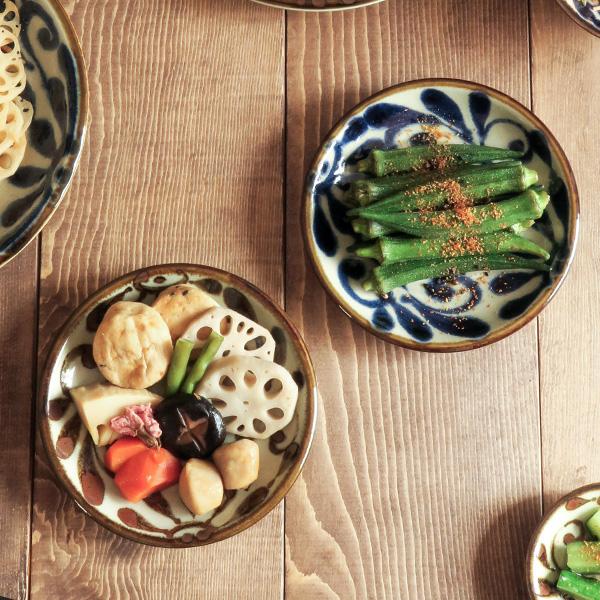 和食器 中皿 15cm 琉球カラクサ 皿 お皿 プレート 丸皿 取り皿 サラダ