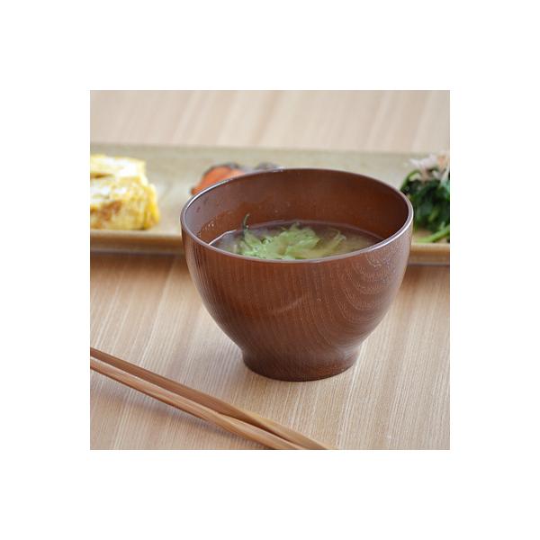 汁椀 木目スープボウル S 和食器 和モヨウ ブラウン つやあり　お椀 味噌汁椀 お碗 漆木風 モダン レンジ対応 食洗機対応 日本製 おうち  爆買