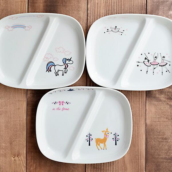 お子様ランチプレート 女の子用 TOTOY 子供食器 子供用食器 こども食器