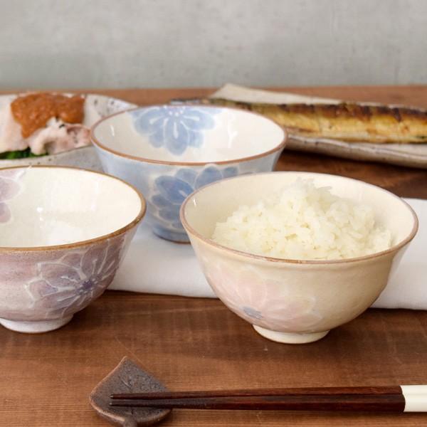 お茶碗 淡彩花 手描き一珍和食器 お茶わん ご飯茶碗 飯碗 ライスボウル