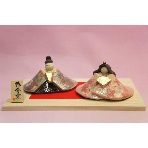 ひな人形 春舞たたら座雛 050hina 103 食器のみつはた 通販 Yahoo ショッピング