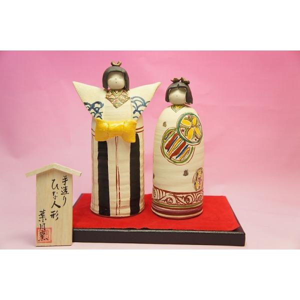 九谷焼 葉月窯雛人形 九谷焼 葉月窯雛人形 【公式通販】