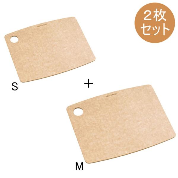 エピキュリアン EPICUREAN カッティングボード ギフトセット