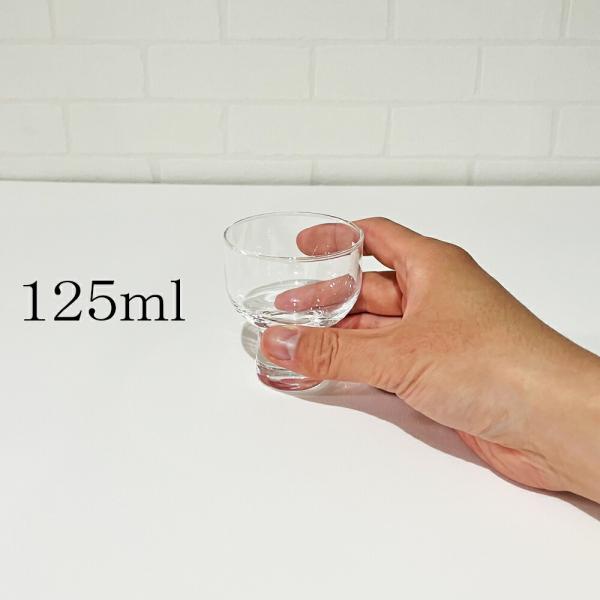 ◆サイズ：口径6.8×高さ7.8×最大寸法6.8cm◆容量：125ml◆デザイナー：柳宗理◆生産：日本（東洋佐々木硝子）※日本酒造組合中央推奨品柳宗理さんが清酒グラスのデザインについて次のようなコメントを寄せています『日本酒造組合中央会の依...