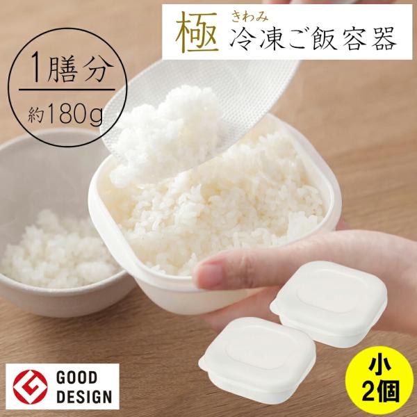 shokkishibuya_4976404274810