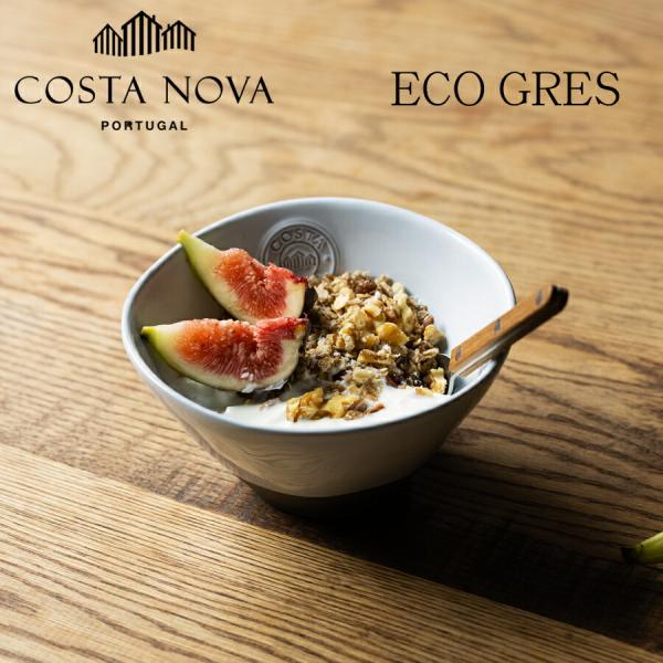 コスタノバ COSTA NOVA エコグレス ECOGRES ボウル 15cm リサイクル食器 磁器 サラダボウル ミニどんぶり スープ皿  おしゃれ グレー 爆買