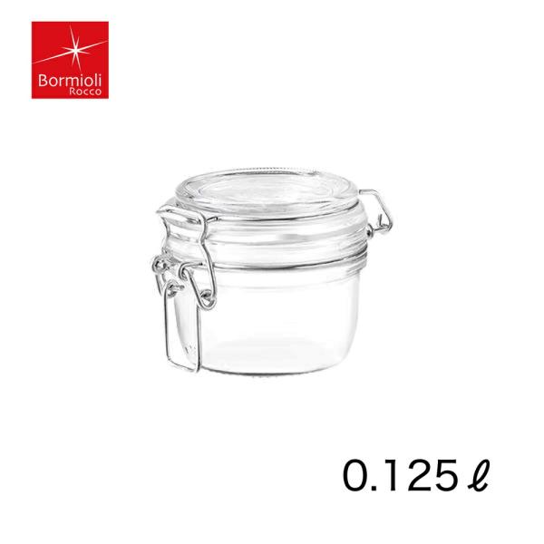 Bormioli Rocco（ボルミオリロッコ） ガラス フィドジャー 0.125L 保存