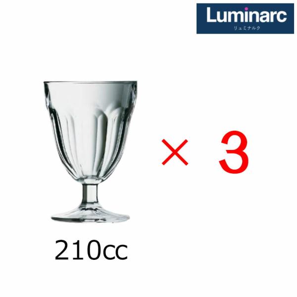 ●商品仕様●◆サイズ：直径8× 高さ11.7cm◆容量：約210ml◆素材：ソーダガラス(耐熱温度差約60℃)※3個セット販売です。■特徴小さくてかわいい、普段使いに最適な脚付きのワイングラスです。ワインだけでなく、ジュースやデザートカップ...