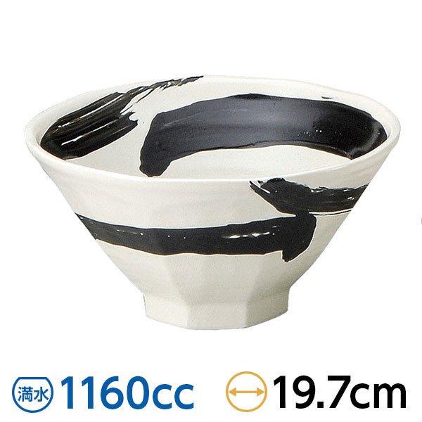 極刷毛 白八角6.3丼 約19.7cm 中華食器 ラーメン丼 変形丼 小丼 ホワイト系 業務用 ときわ 29-599-079-ka