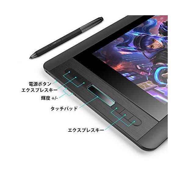 Xp Pen 液晶ペンタブレット 液タブartist12 11 6インチ 最新六角スタイラスペン 72 色域カバー 6個エクスプレスキー タッチパッド Supersport Tn