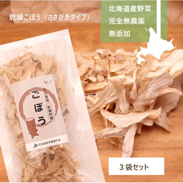 無農薬✨沖縄県産✨ホワイトサポテ✨3キロ 蝶々華専用 compass1701923734.jpg