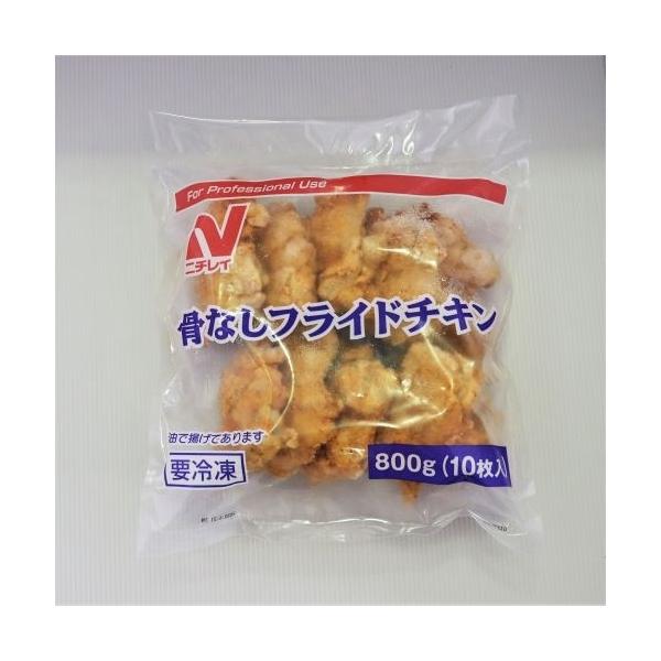 冷凍食品 ニチレイ 骨なしフライドチキン 800g サンドイッチ ハンバーガー