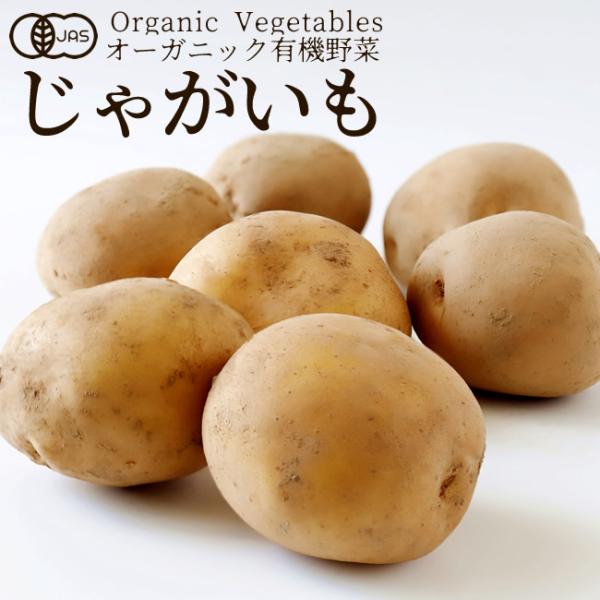 私たちは生産から消費に至るまでに関わる全ての人々が笑顔になるために農産物を通して「ご縁と感謝」をコンセプトとしております。北海道から九州まで、全国約40か所の有機生産者と契約し、日本の中心部に位置する愛知県配送センターに集荷、仕分けから梱包...