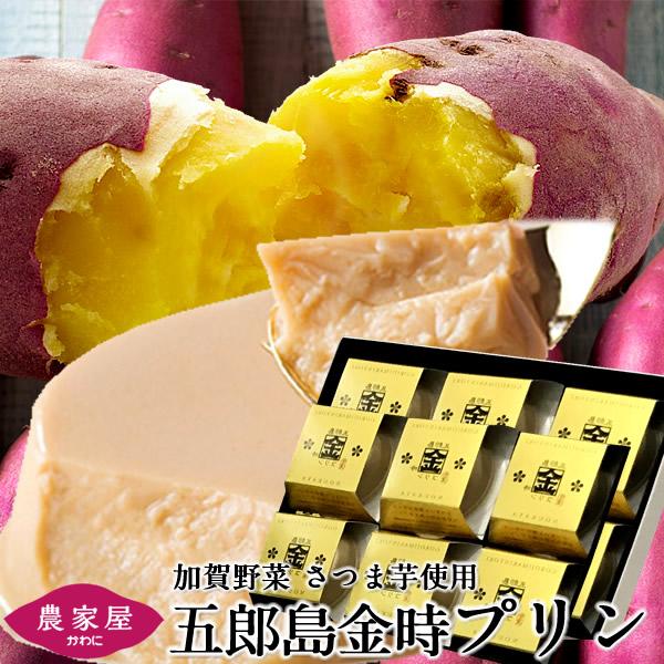 プリン大前さん、さつまいも 規格外訳あり 送料込み おまけ付き 訳あり 新物】土付き べにはるか さつまいも 20kg 規格外：茨城