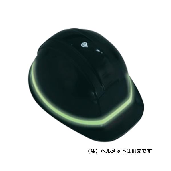 ＴＯＹＯ 蓄光ヘルバンド NO.7061