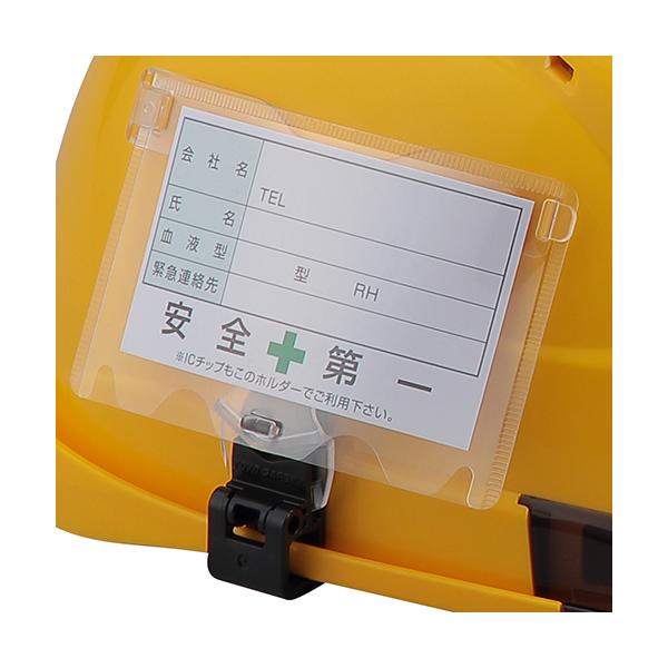 �s�n�x�n �h�c�J�[�h�z���_�[ NO.ID-2OK