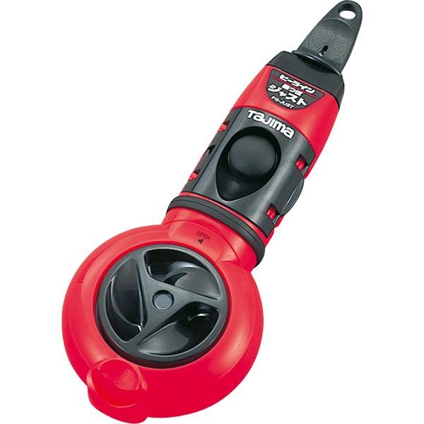 ^W}iTJMfUCj s[CnڃWXg@ PS-JUST-R