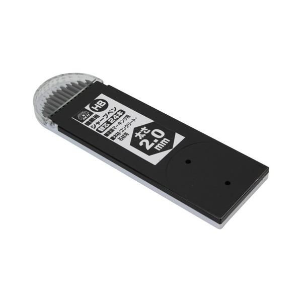 rjPP zpV[vy֐cQS{ HB2.0MM