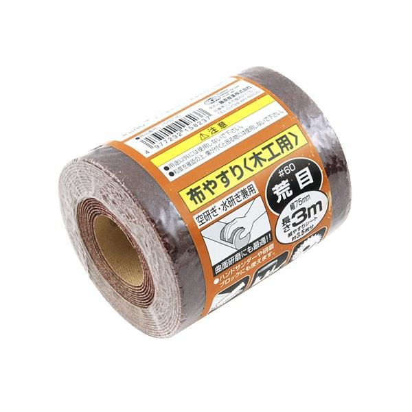 rjPP TfBO[z@؍Hp #60