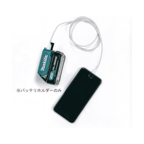 }L^ ADP08 trapA_v^iobeE[dʔj