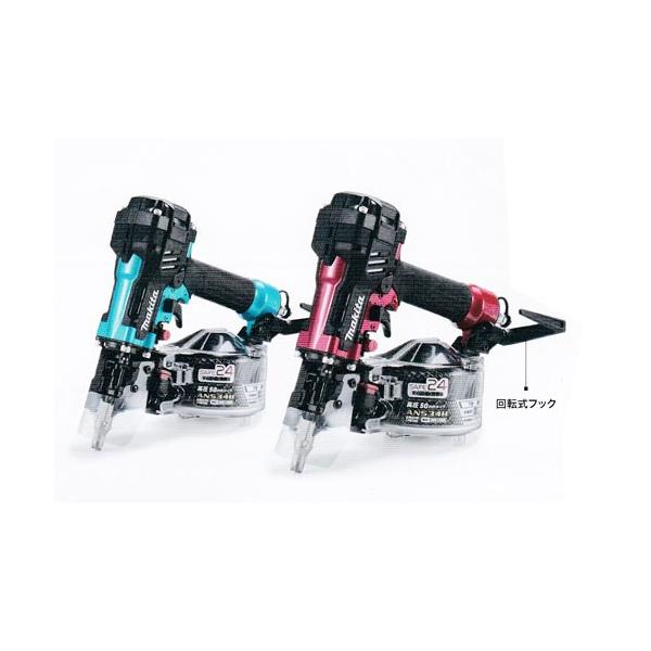 マキタ 高圧エア釘打機 AN534HM(青) 50mm 高耐久 : 職人 マキタ 高圧エア釘打機 AN534HM(青) 50mm 高耐久 : 職人