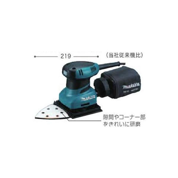 マキタ（makita） マキタ電動工具 防じんミニサンダ BO4565 : 職人 