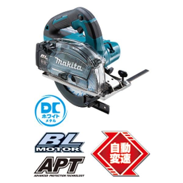 マキタ（makita） CS553DRGXS 150mm充電式チップソーカッタ 18V 