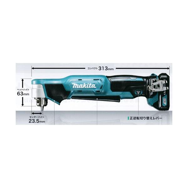 �}�L�^ DA332DSH �P�O�����[�d���A���O���h���� 10.8V(�o�b�e���E�[�d��E�P�[�X�t)