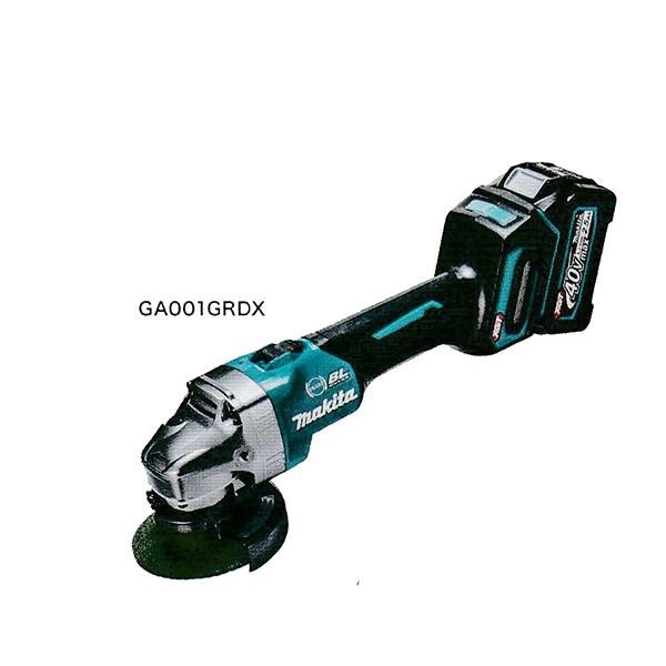 マキタ GA001GRDX 充電式ディスクグラインダ40V (電池2個・充電 マキタ GA001GRDX 充電式ディスクグラインダ40V (電池2個・充電