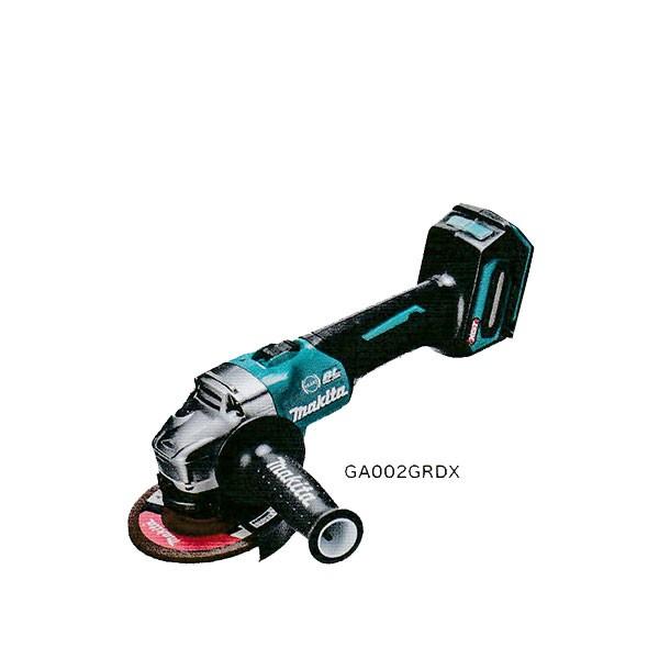 マキタ（makita） GA002GZ 充電式ディスクグラインダ40V サイド 
