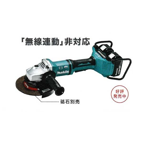 �}�L�^ GA700DPG2 �[�d���f�B�X�N�O���C���_ �o�b�e��2�[�d��E�P�[�X�t