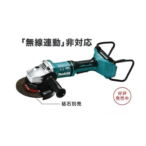 �}�L�^ GA700DZ �[�d���f�B�X�N�O���C���_ �{�̂̂�(�o�b�e���E�[�d��E�P�[�X�ʔ�)