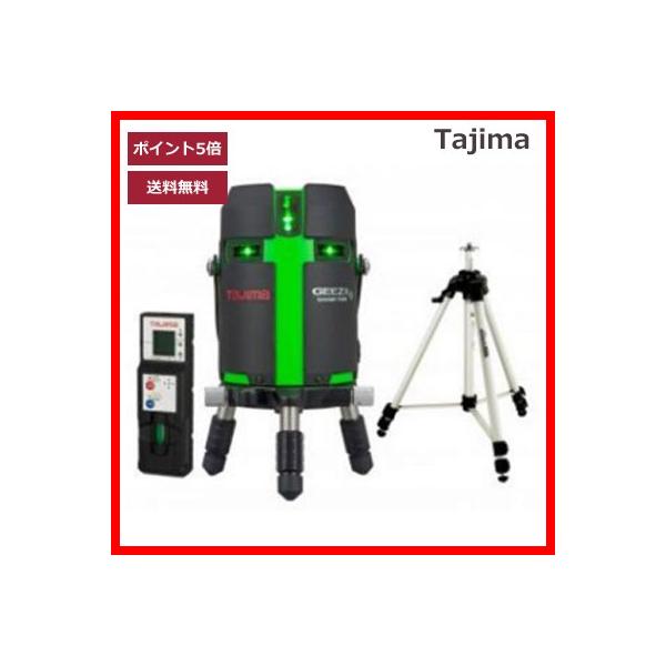 �^�W�}�c�[���i�������������j GZAS-KJCSET �f�d�d�y�`�Z���T�[ �����E�O�r�t�Z�b�g�O���[�����[�U�[