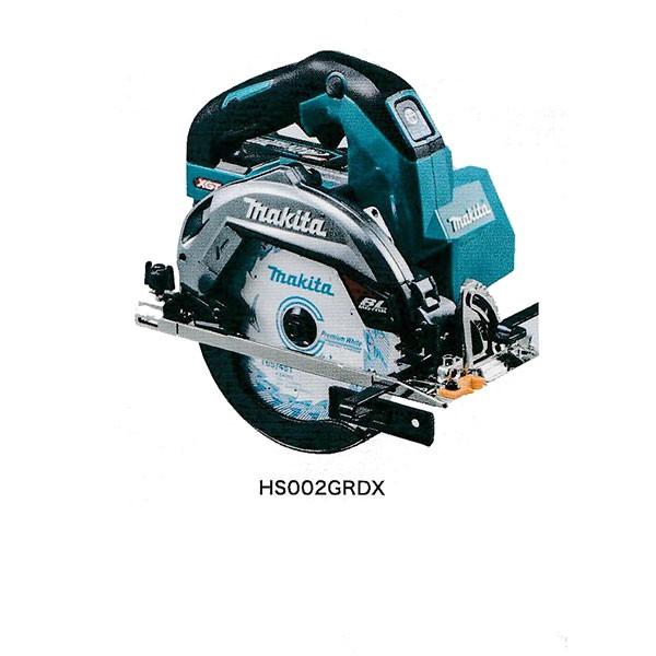 マキタ HS002GZ 165mm充電式マルノコ無線連動対応 40V青[本体 