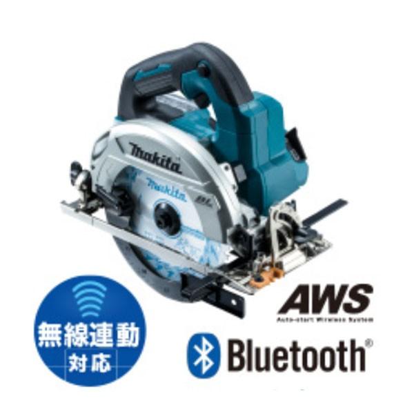 マキタ（makita） HS611DZ 165mm充電式マルノコ チップソ付(バッテリ 