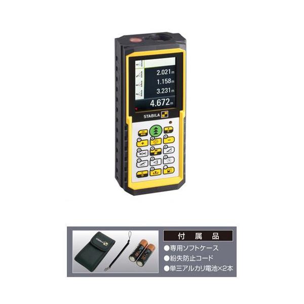 shokunin-japan_ld-500