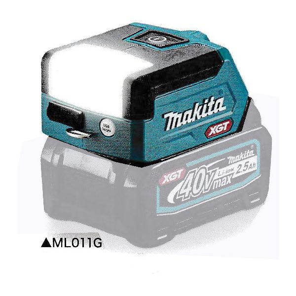 マキタ（makita） ML011G 40V 充電式ワークライト 本体のみ (バッテリ