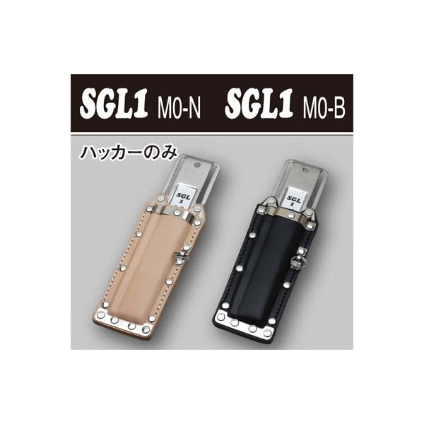 MIKI（三貴） 工具差し ハッカー用 SGL1M0-B :SGL1M0-B:職人ジャパン 通販 