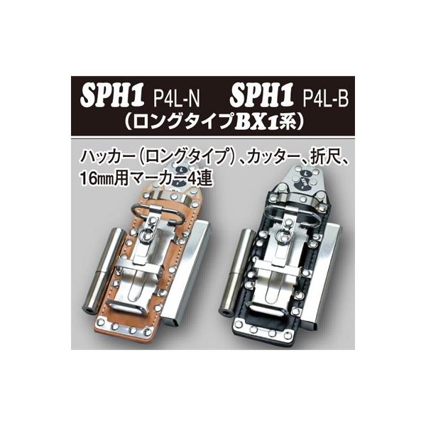 MIKIiOMj H nbJ[AJb^[A܎ځA16mmp}[J[p SPH1P4L-B {