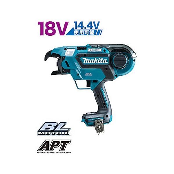マキタ TR180DZK 充電式鉄筋結束機 本体・ケースのみ(バッテリ マキタ TR180DZK 充電式鉄筋結束機 本体・ケースのみ(バッテリ